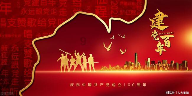 黑道圣徒4