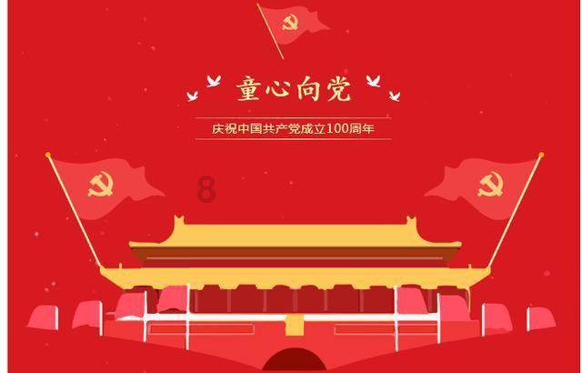 迷你飞机大战